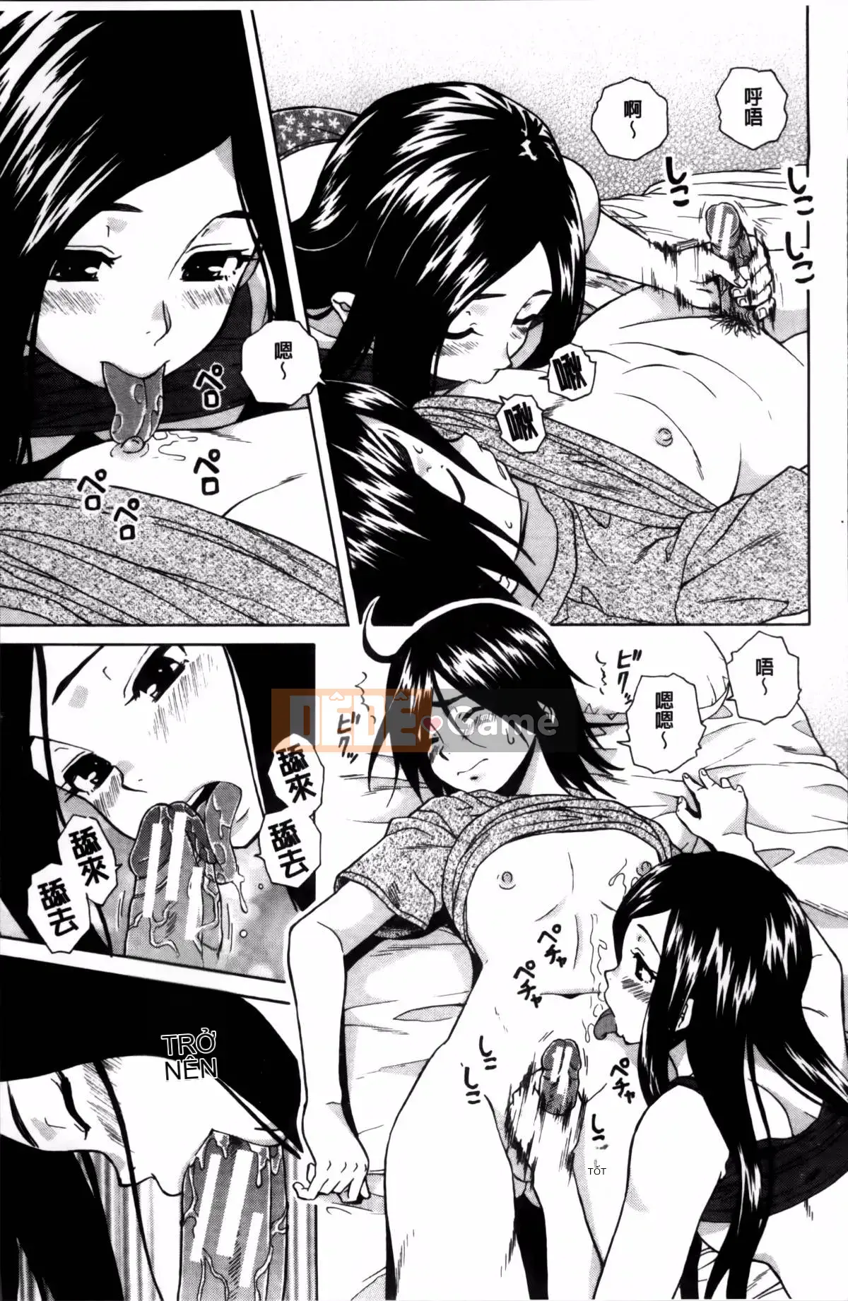 [Kaede] Bí mật của chị tôi và vụ tự tử của tôi