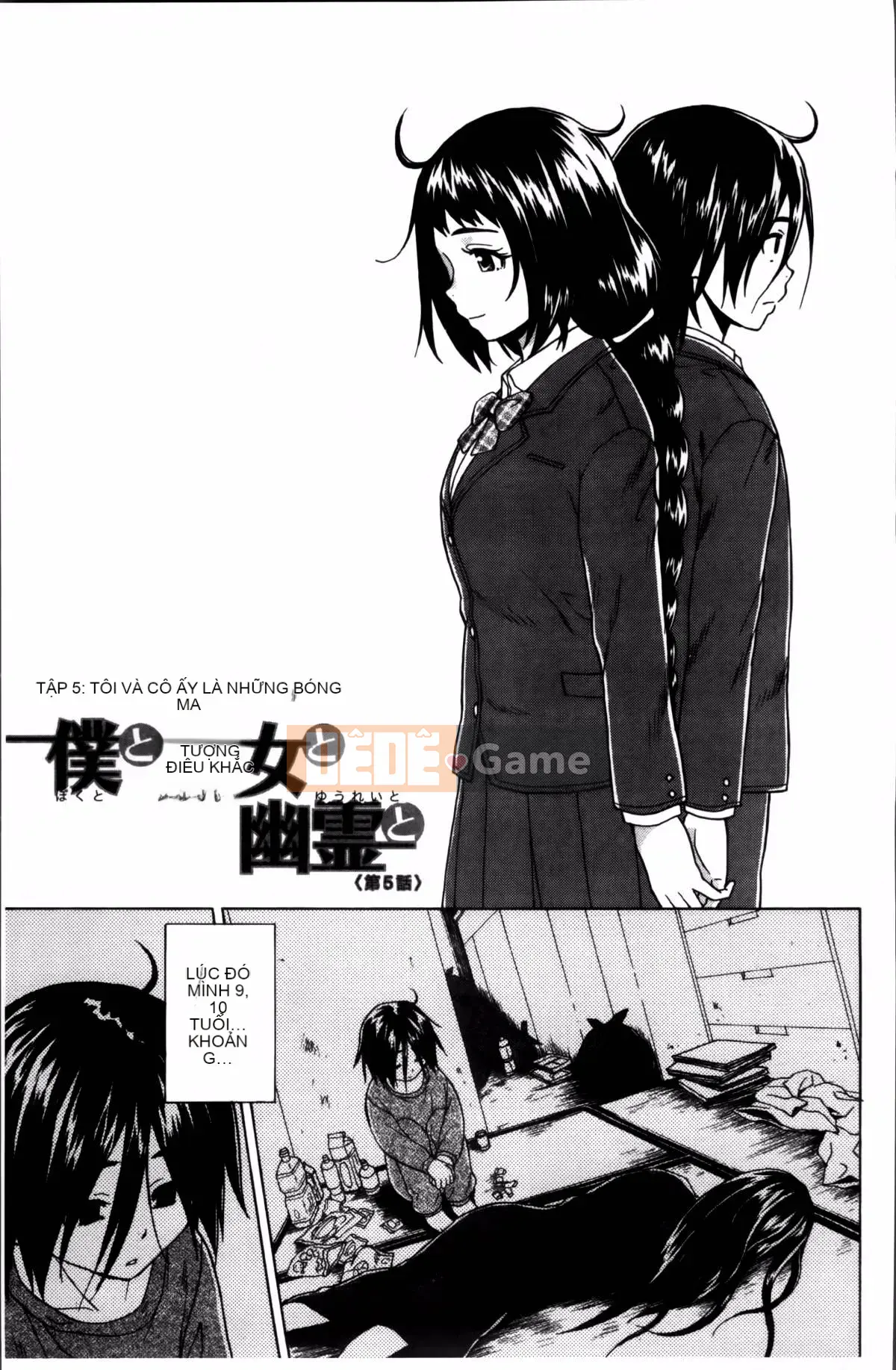 [Kaede] Bí mật của chị tôi và vụ tự tử của tôi