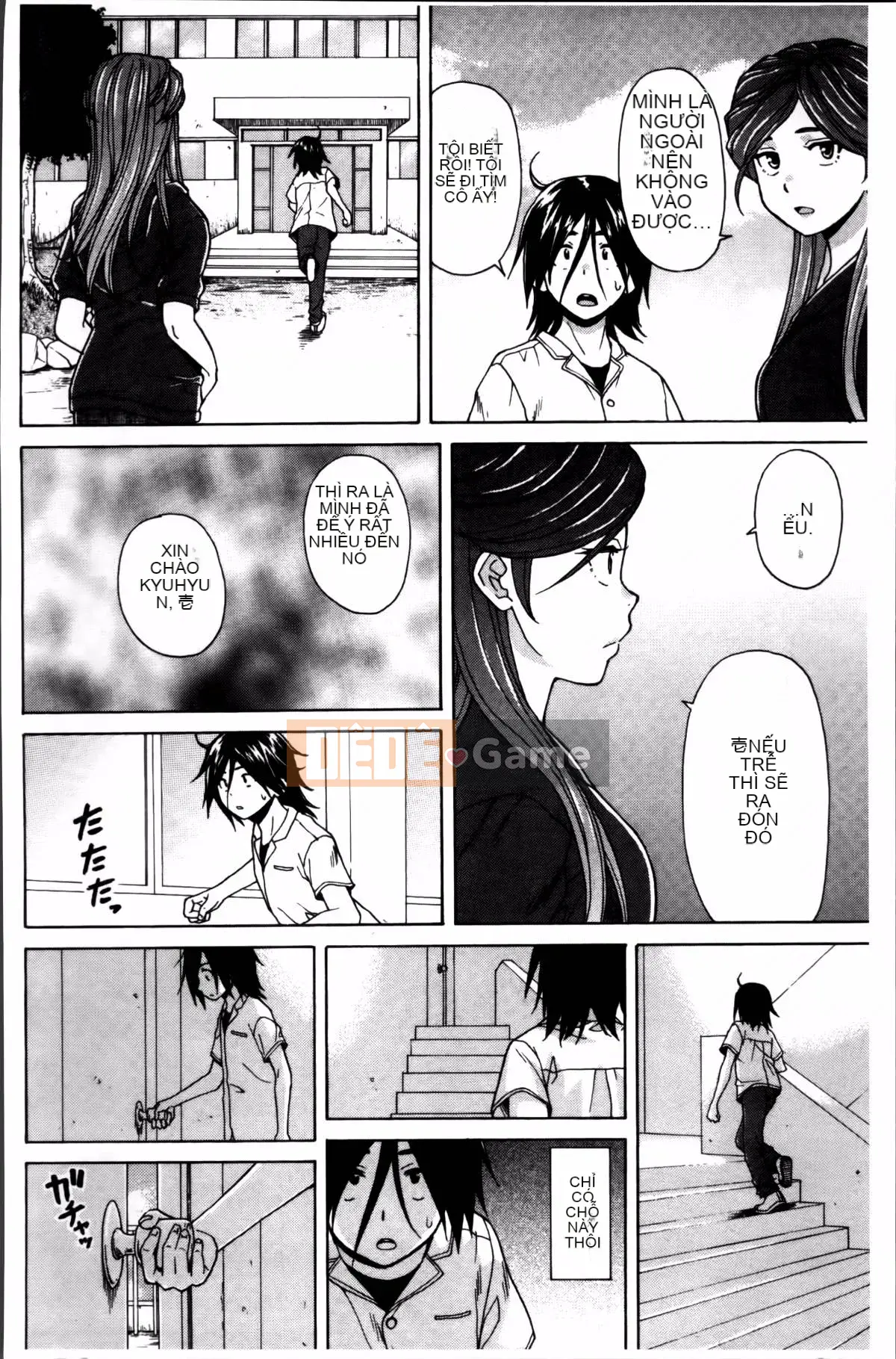 [Kaede] Bí mật của chị tôi và vụ tự tử của tôi