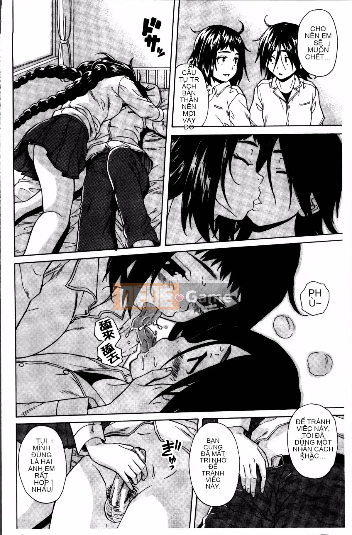 [Kaede] Bí mật của chị tôi và vụ tự tử của tôi