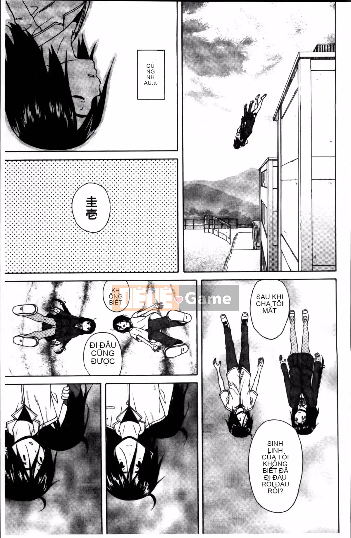 [Kaede] Bí mật của chị tôi và vụ tự tử của tôi