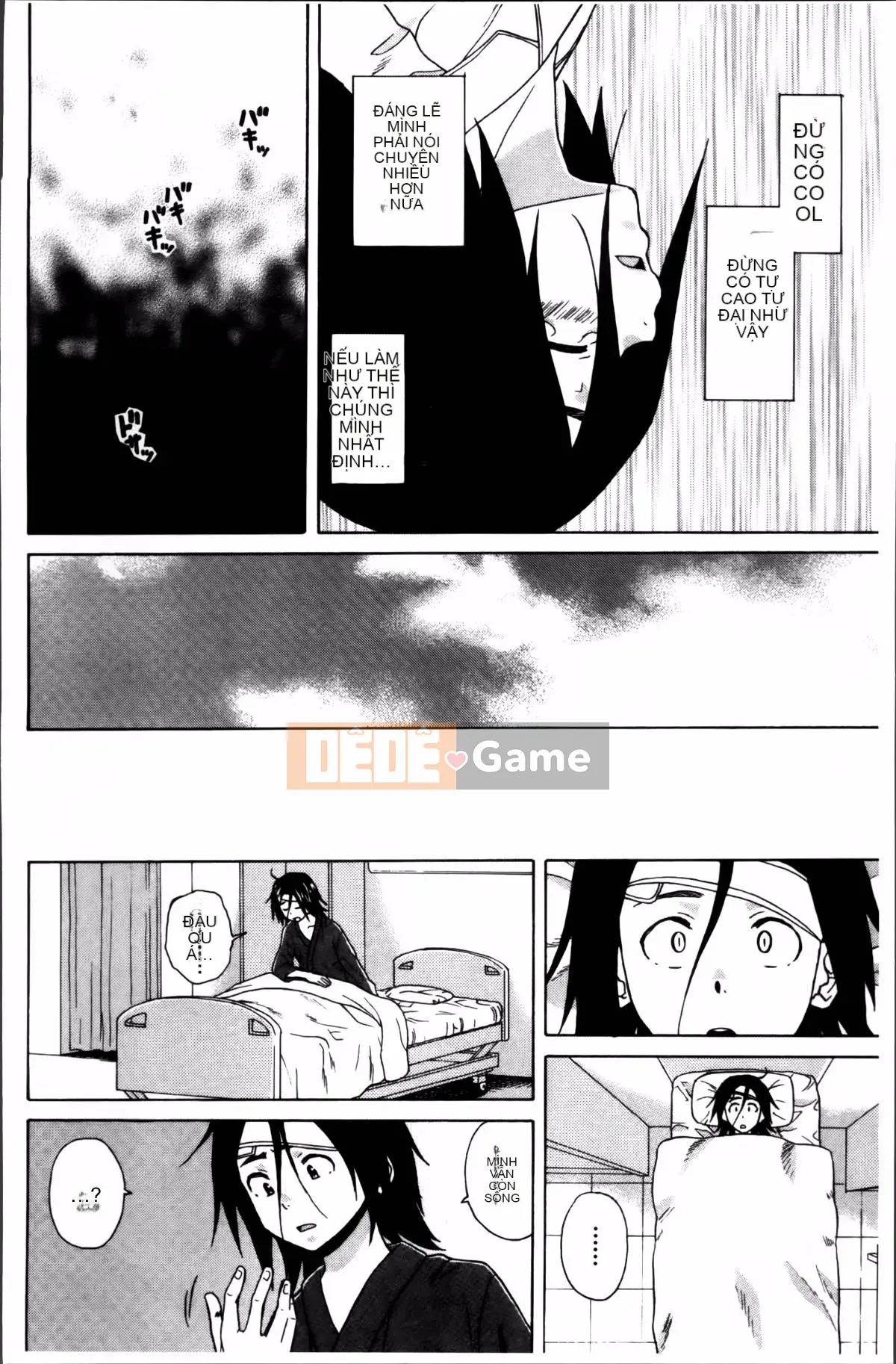 [Kaede] Bí mật của chị tôi và vụ tự tử của tôi