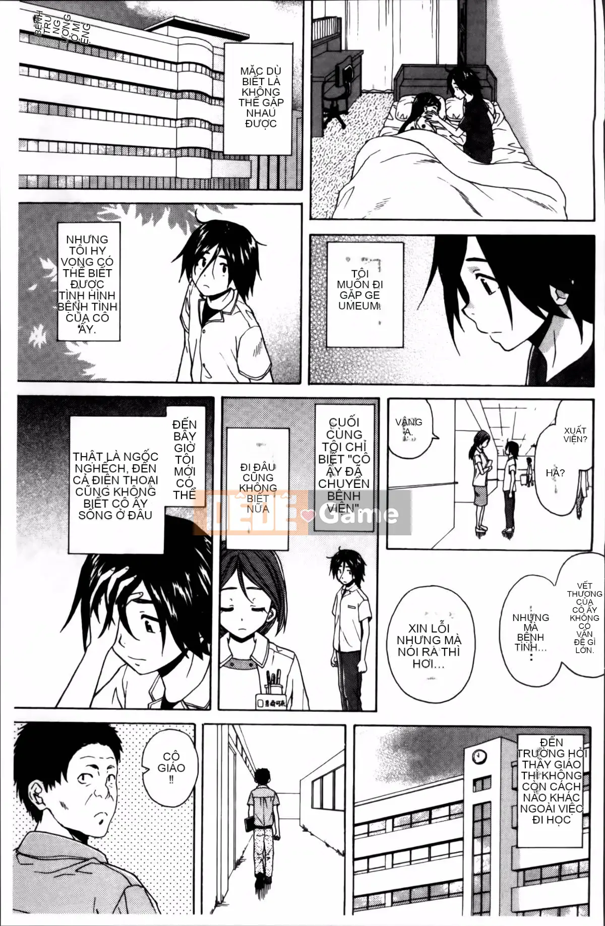 [Kaede] Bí mật của chị tôi và vụ tự tử của tôi