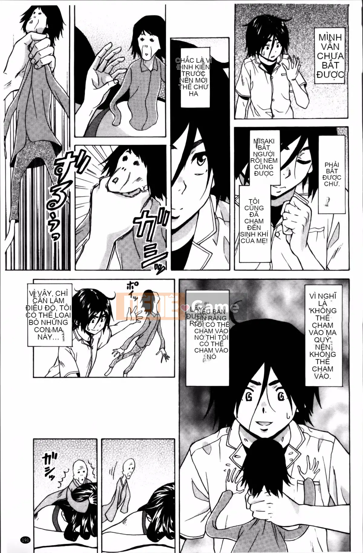 [Kaede] Bí mật của chị tôi và vụ tự tử của tôi