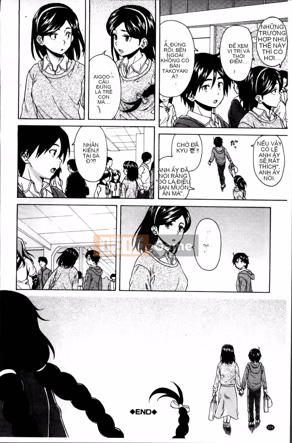 [Kaede] Bí mật của chị tôi và vụ tự tử của tôi