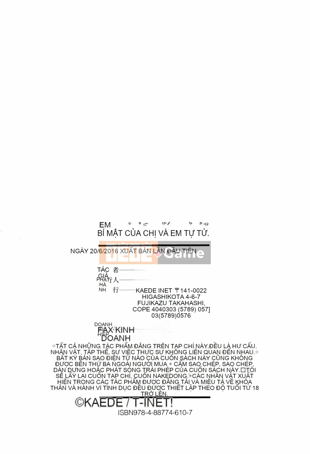 [Kaede] Bí mật của chị tôi và vụ tự tử của tôi