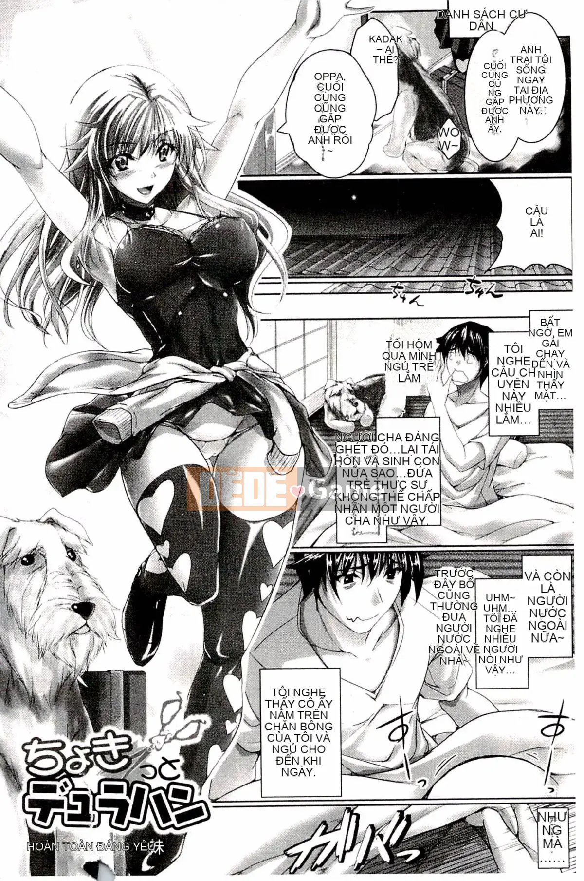 [Mashu] Chokit Dullahan!