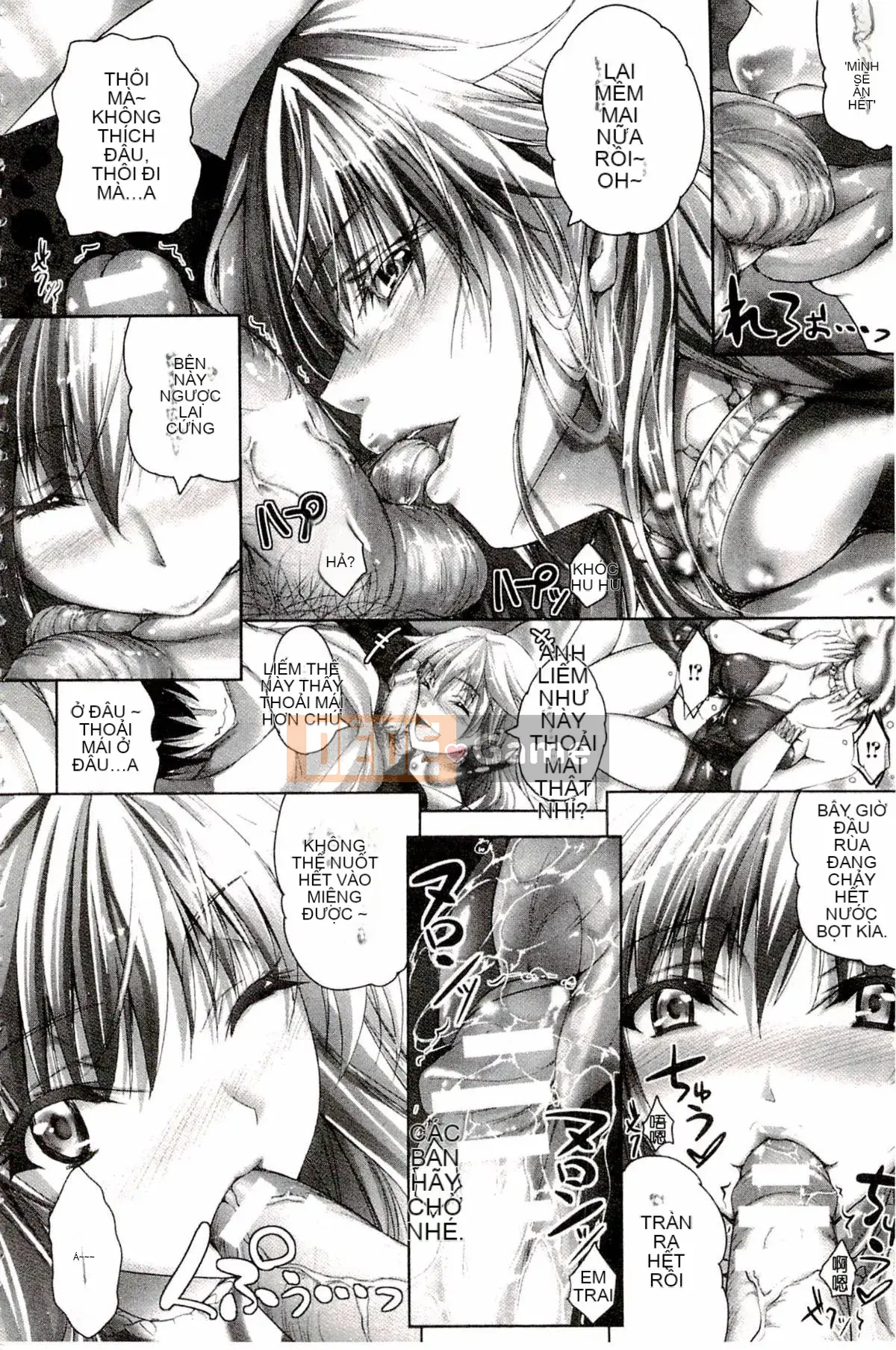 [Mashu] Chokit Dullahan!