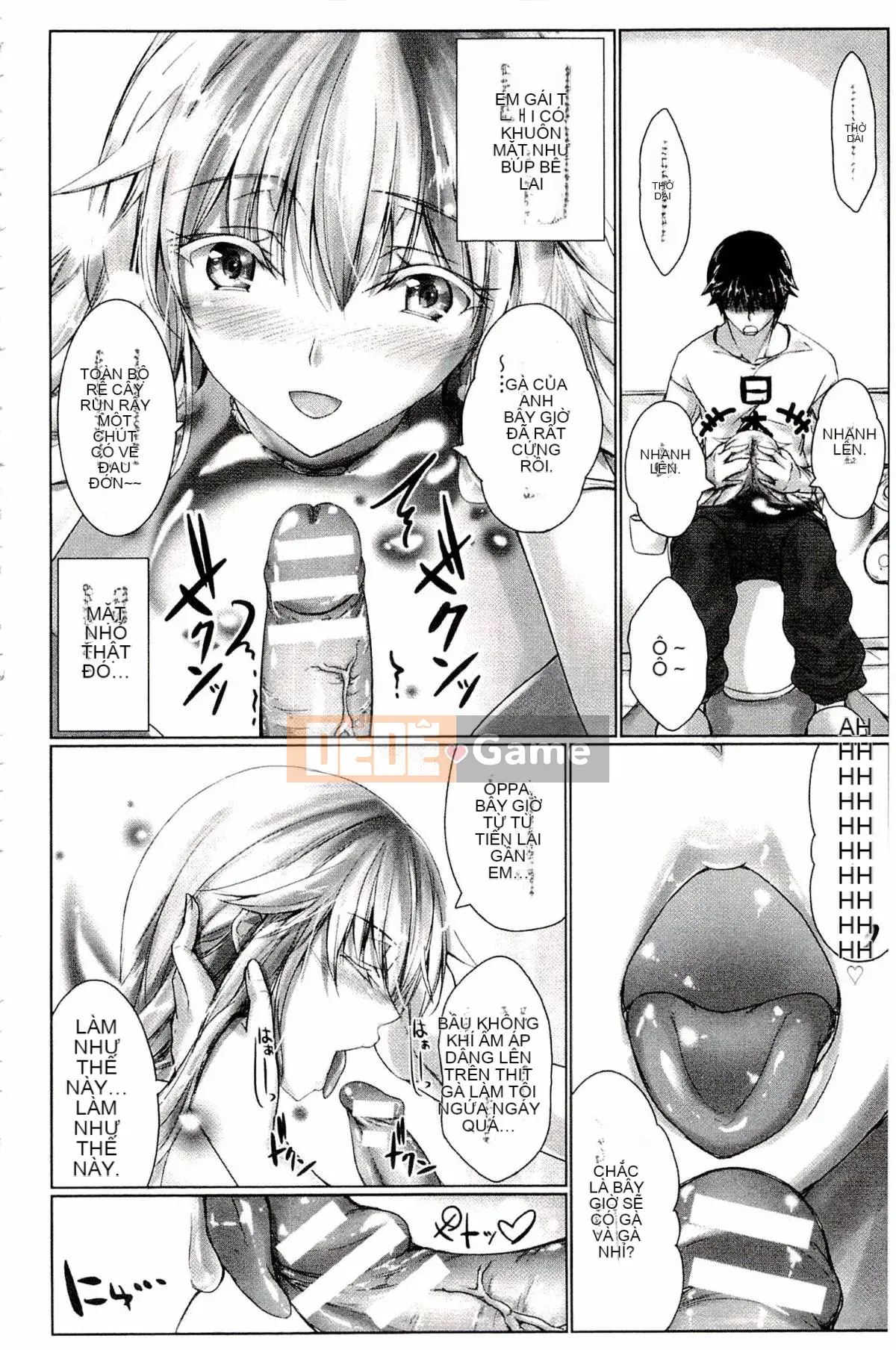 [Mashu] Chokit Dullahan!