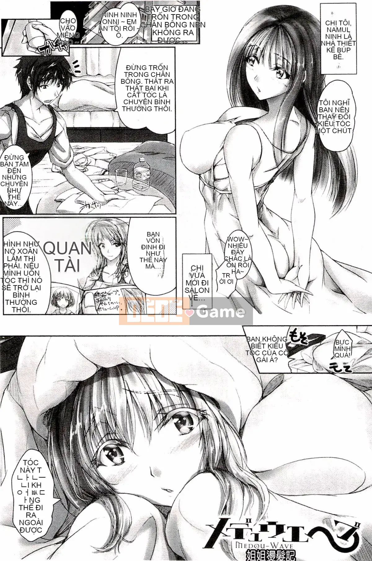 [Mashu] Chokit Dullahan!