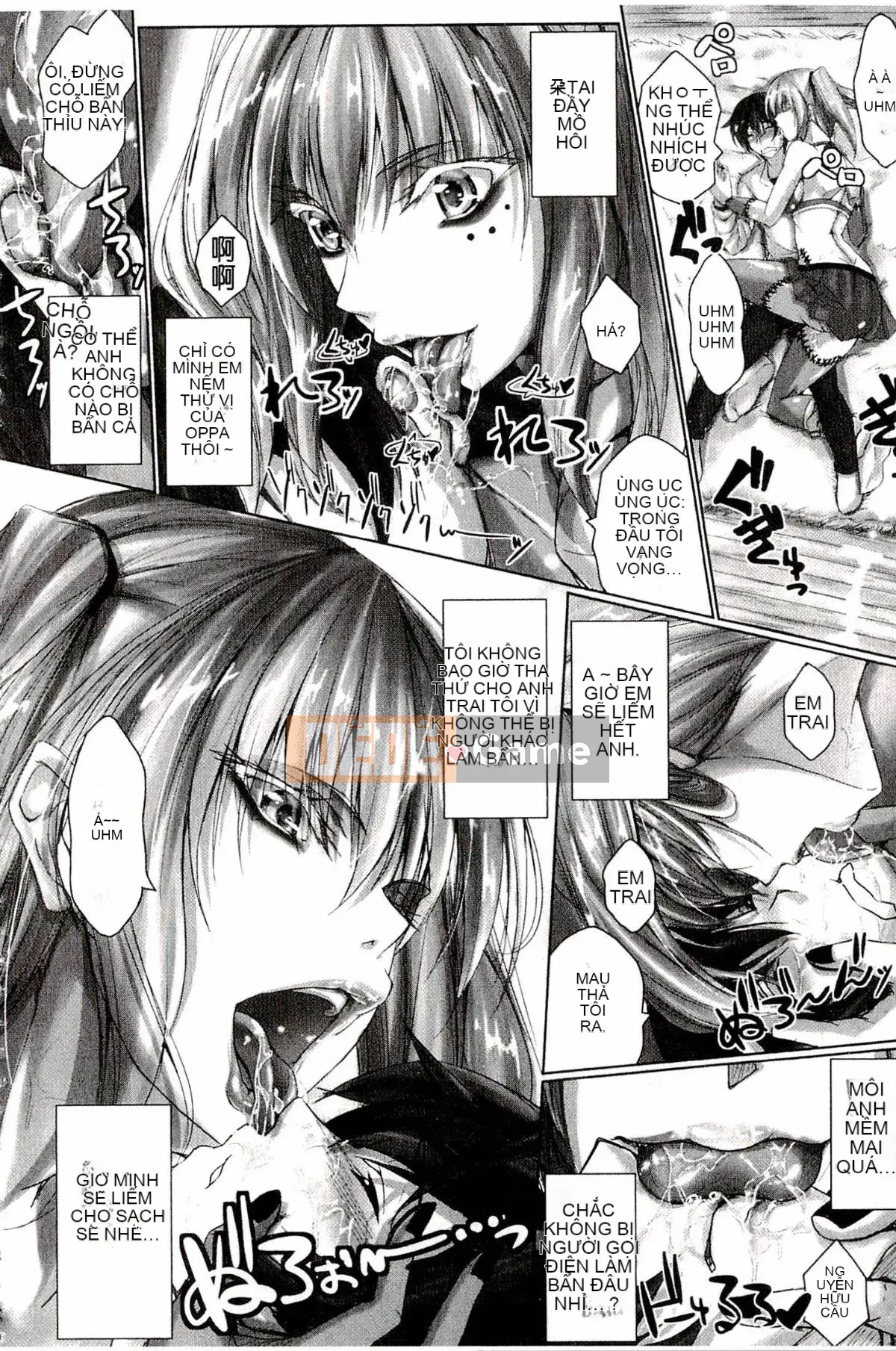 [Mashu] Chokit Dullahan!