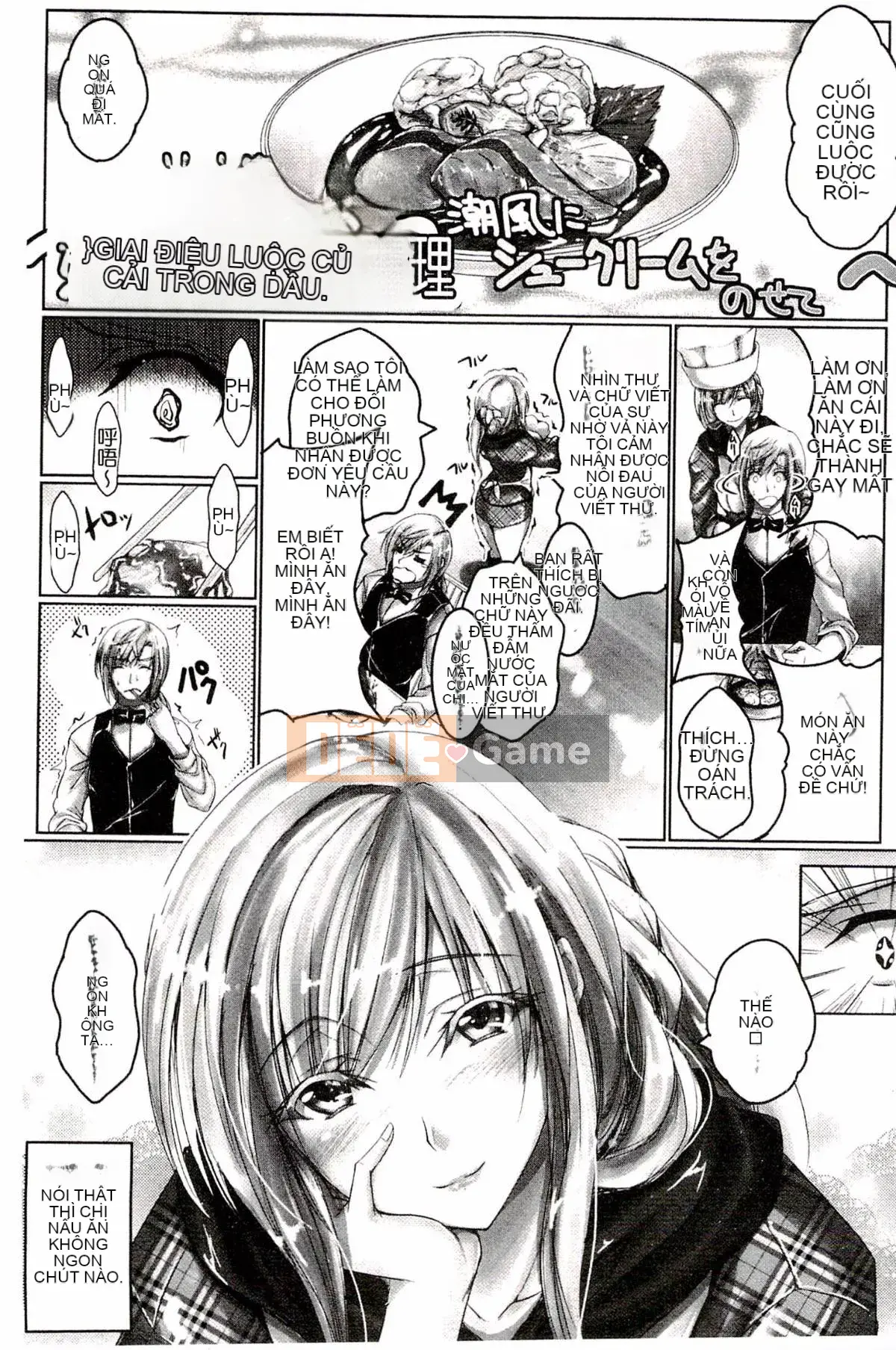 [Mashu] Chokit Dullahan!