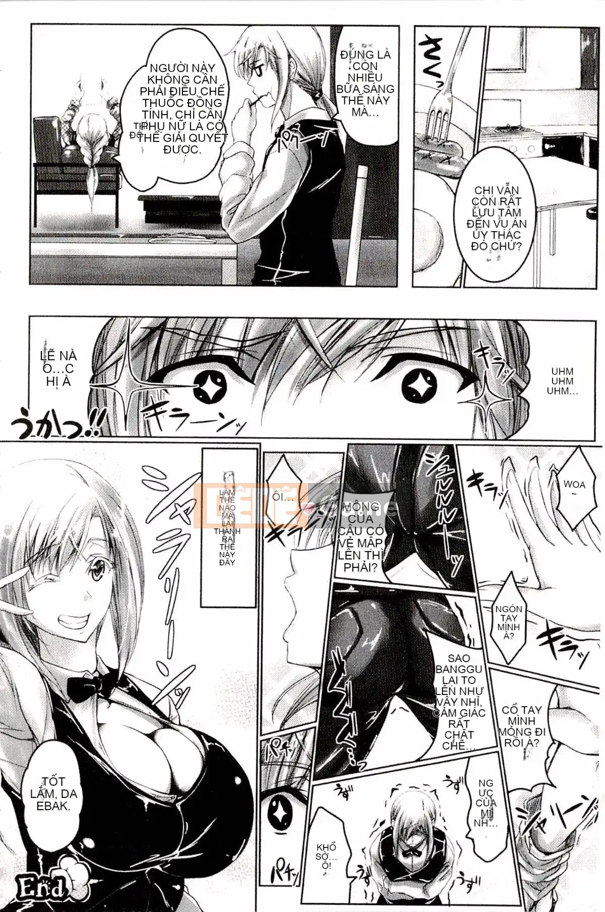 [Mashu] Chokit Dullahan!