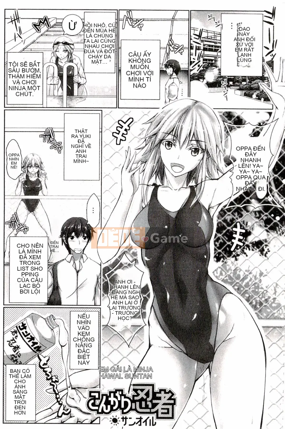 [Mashu] Chokit Dullahan!