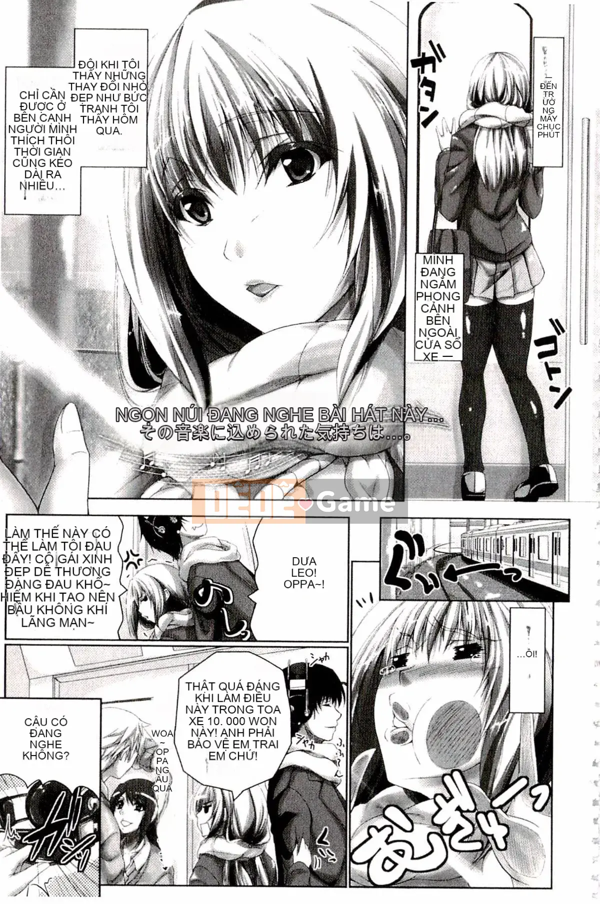 [Mashu] Chokit Dullahan!