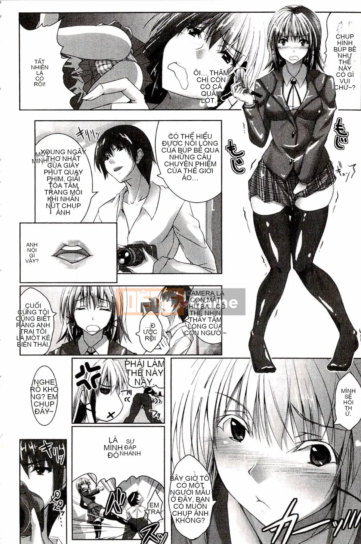 [Mashu] Chokit Dullahan!