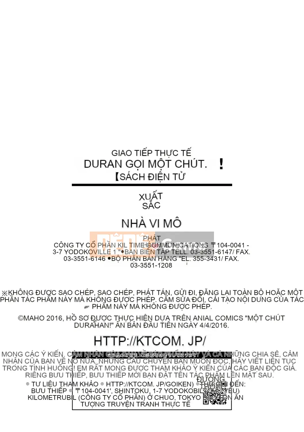 [Mashu] Chokit Dullahan!