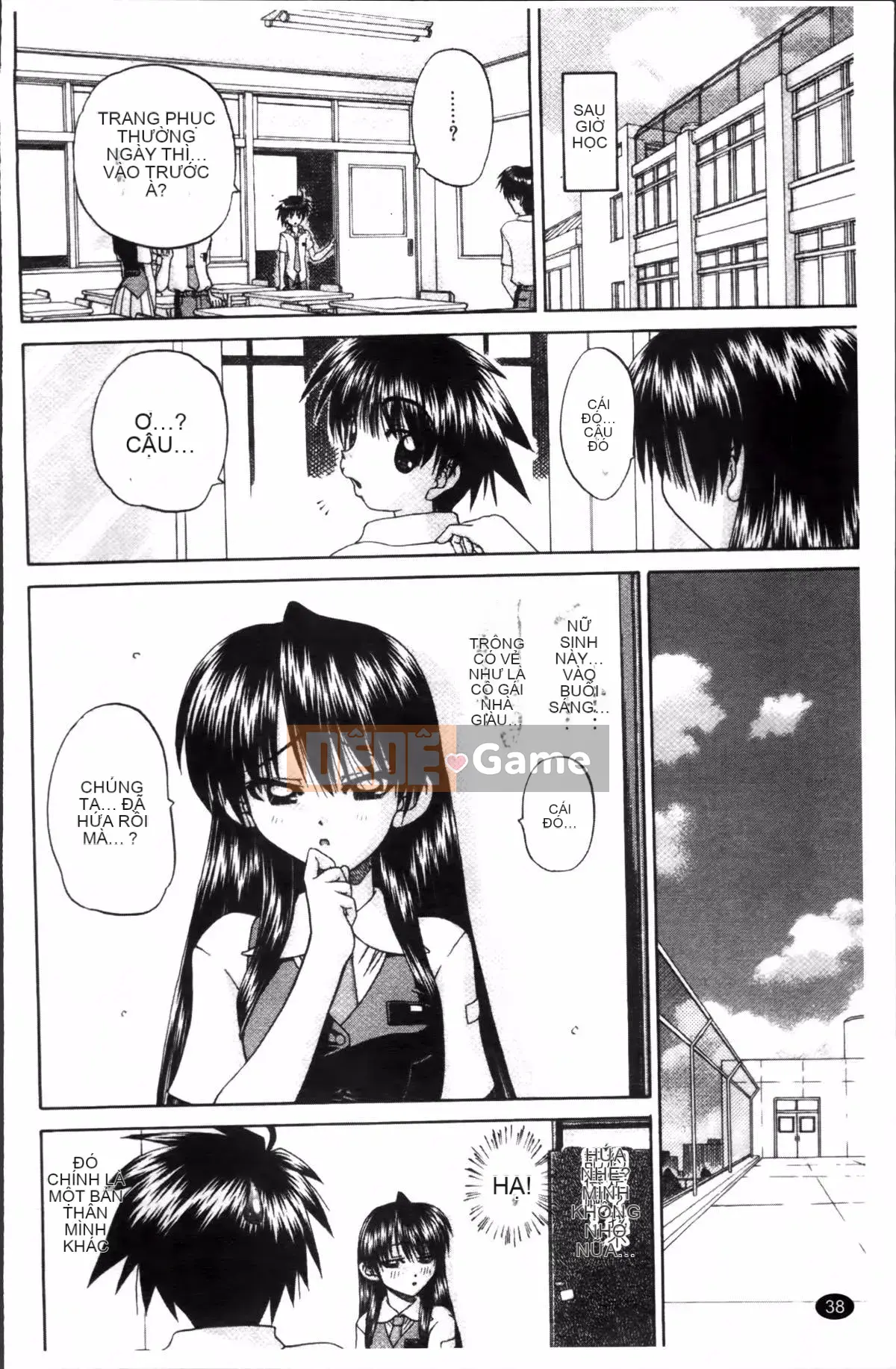 [Harugo Zen] Sách ảnh tục tĩu