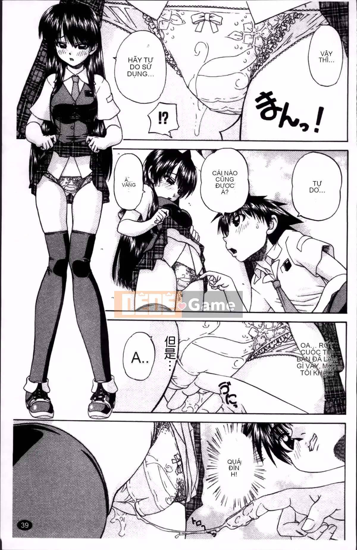 [Harugo Zen] Sách ảnh tục tĩu