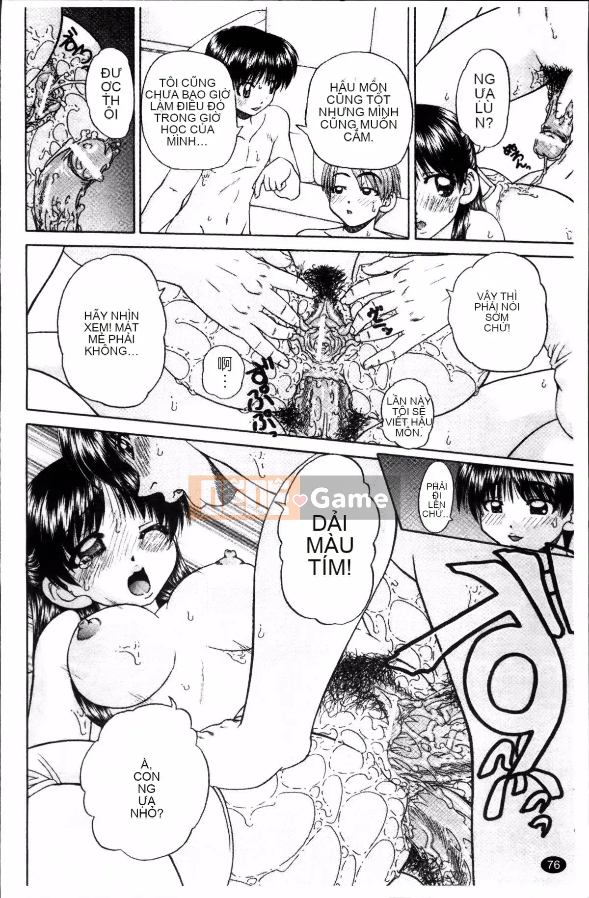 [Harugo Zen] Sách ảnh tục tĩu