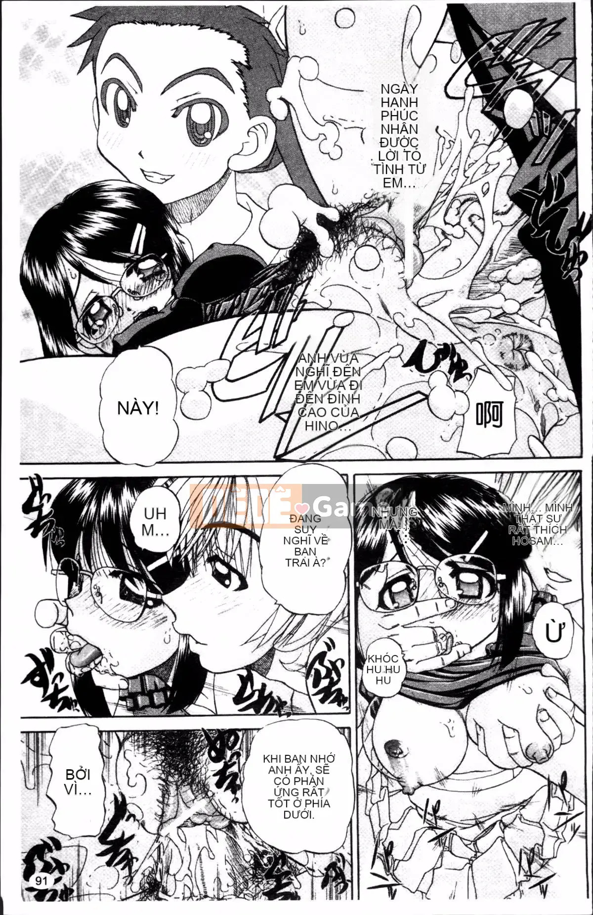 [Harugo Zen] Sách ảnh tục tĩu