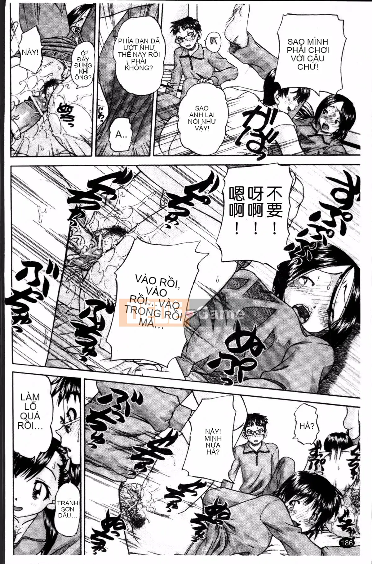 [Harugo Zen] Sách ảnh tục tĩu