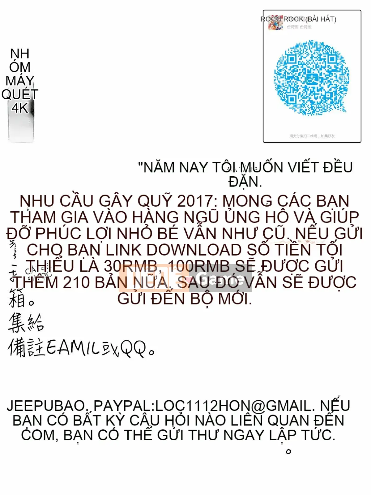 [Harugo Zen] Sách ảnh tục tĩu