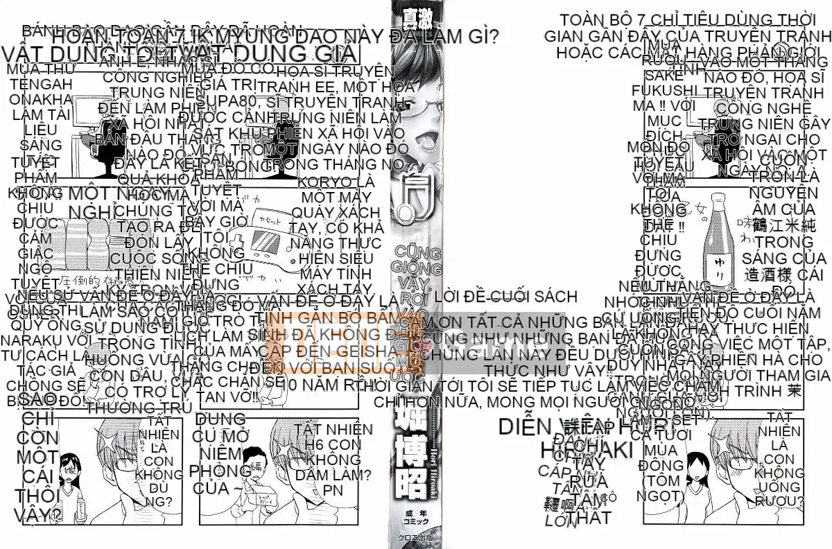[Hiroaki Hori] Mơ mộng -Fall into Meat-