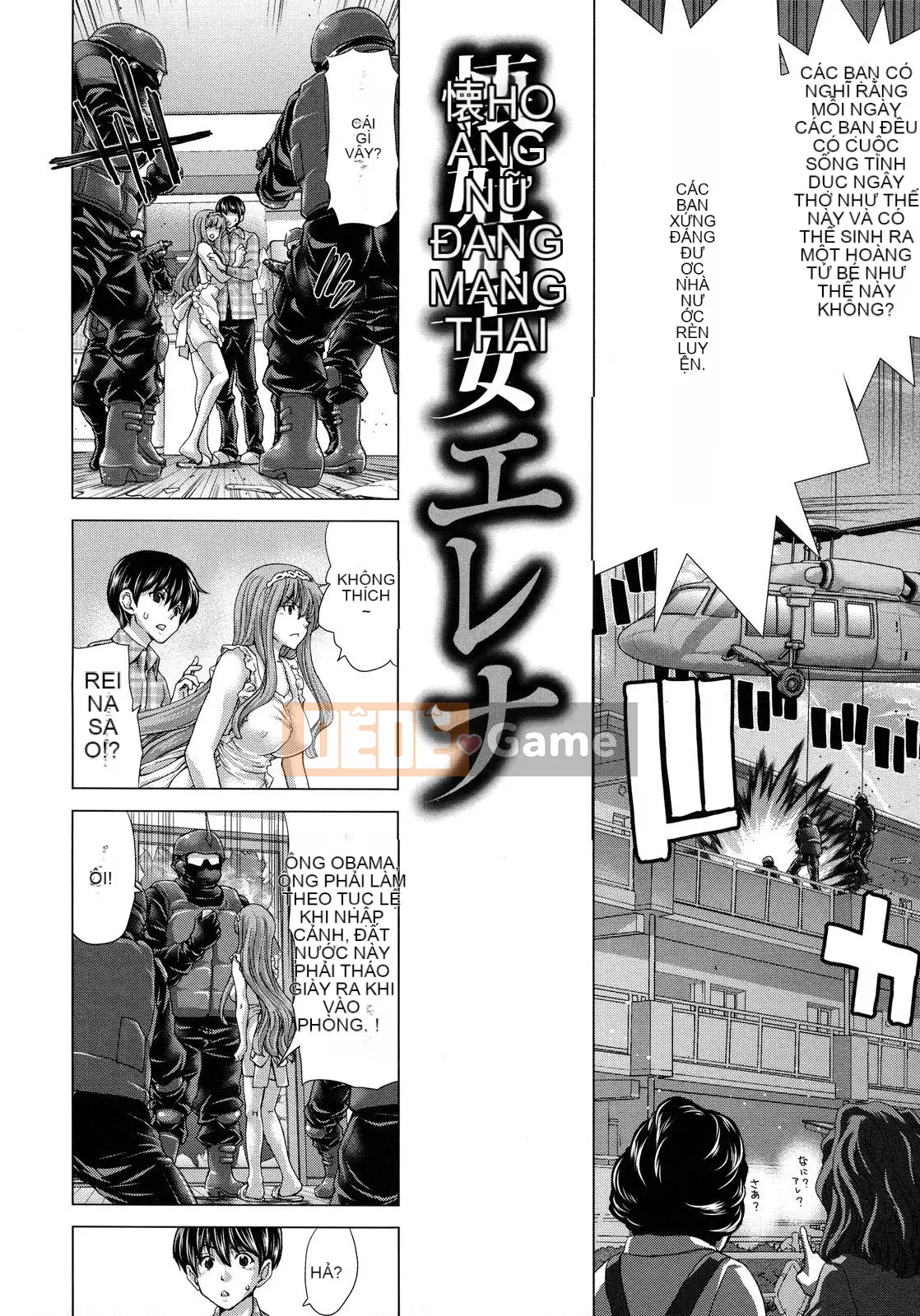 [Hiroaki Hori] Mơ mộng -Fall into Meat-