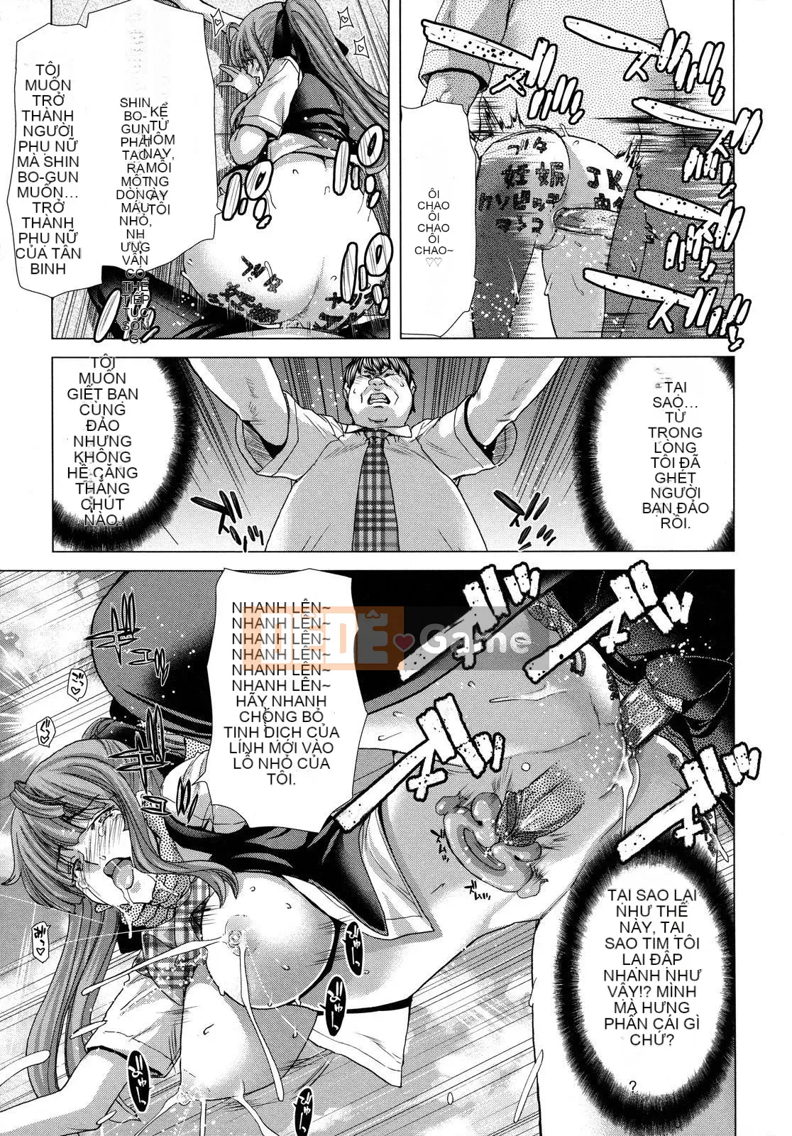 [Hiroaki Hori] Mơ mộng -Fall into Meat-