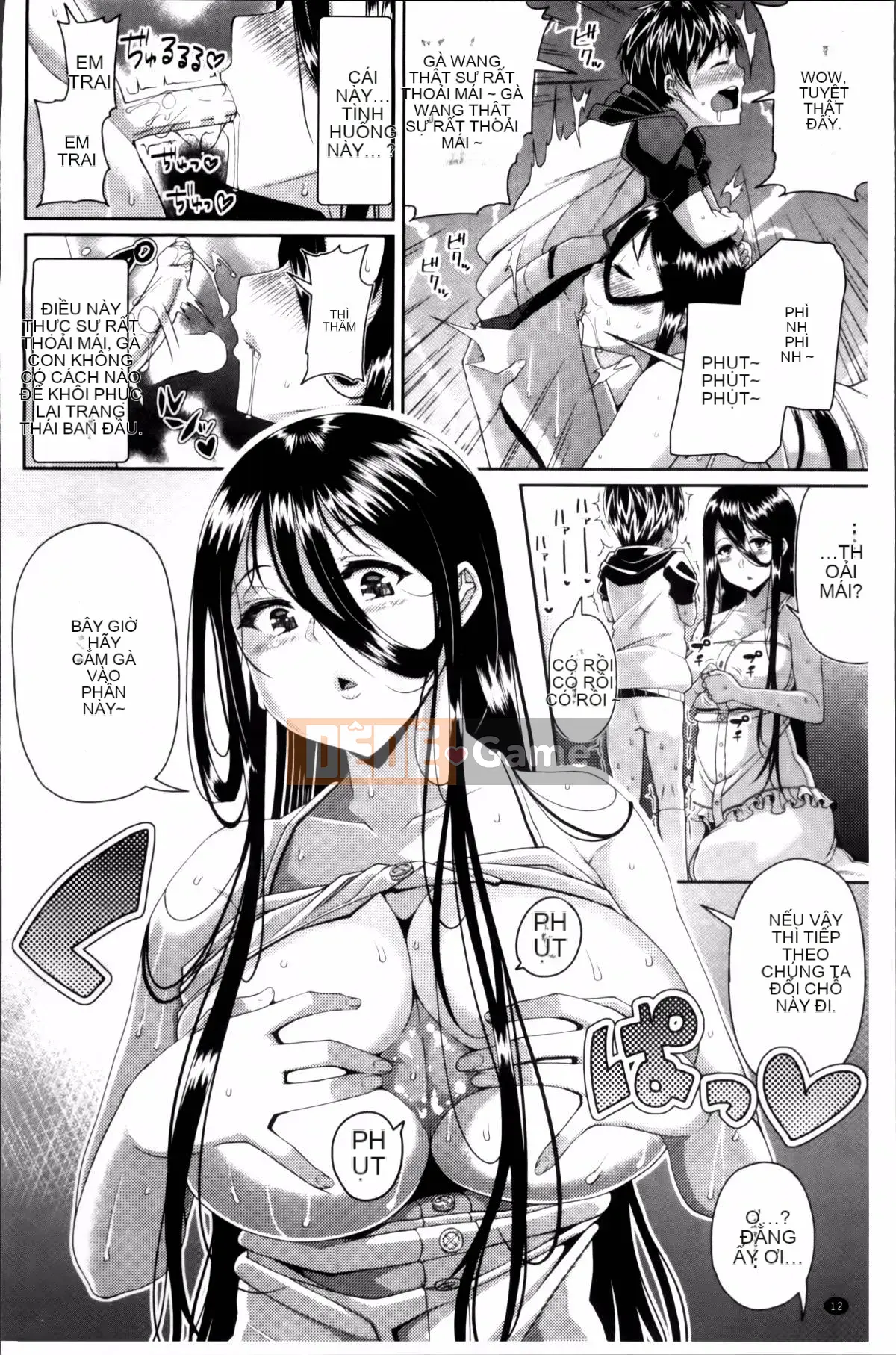 [Satsuki Imoami] Urban Densetsu Bitch Joshikai