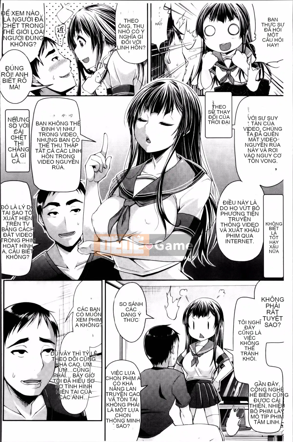 [Satsuki Imoami] Urban Densetsu Bitch Joshikai