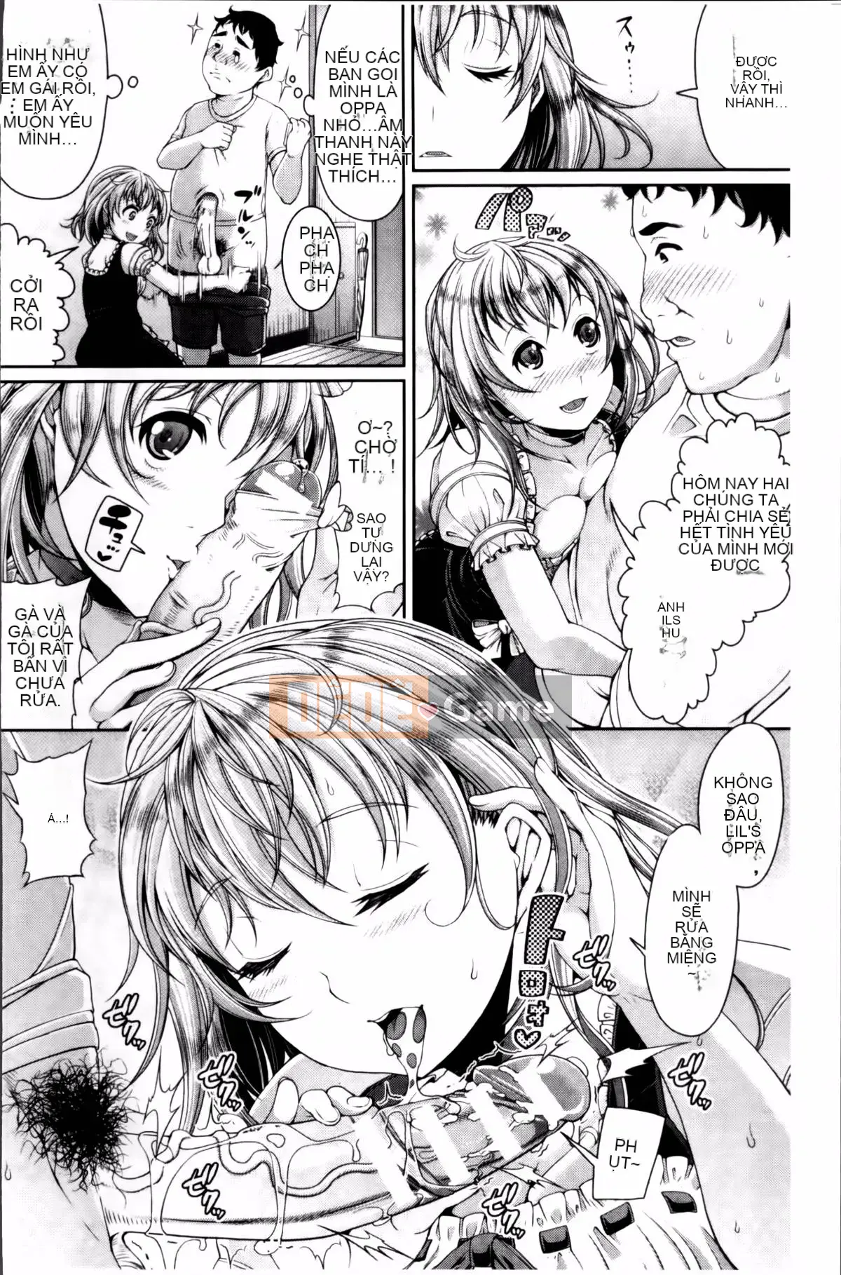 [Satsuki Imoami] Urban Densetsu Bitch Joshikai