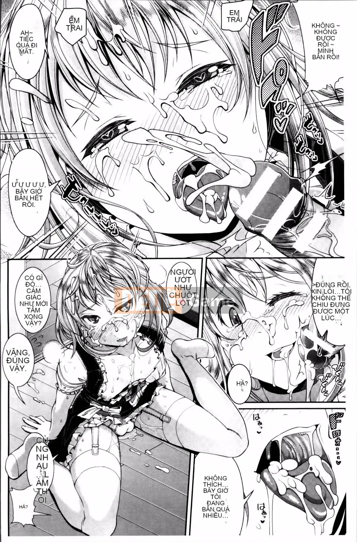 [Satsuki Imoami] Urban Densetsu Bitch Joshikai