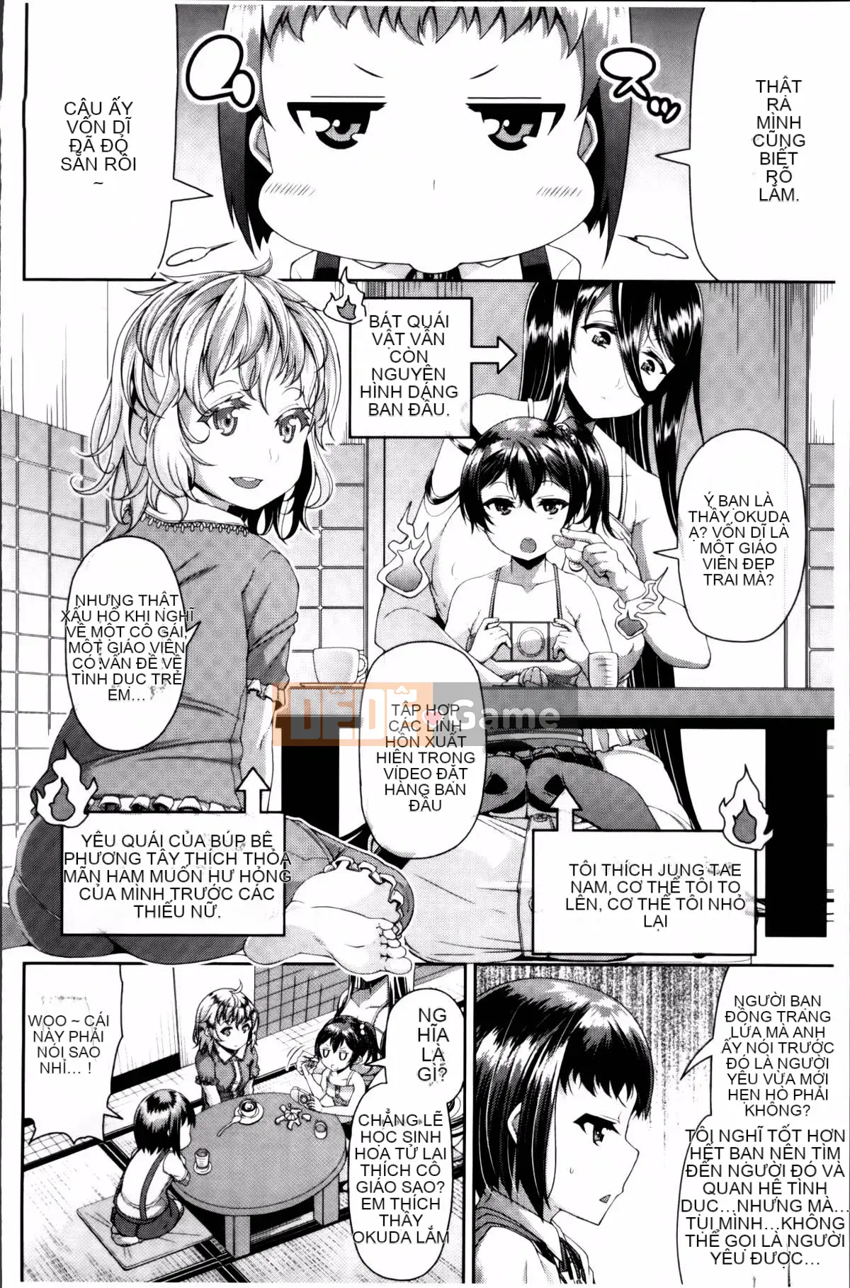 [Satsuki Imoami] Urban Densetsu Bitch Joshikai