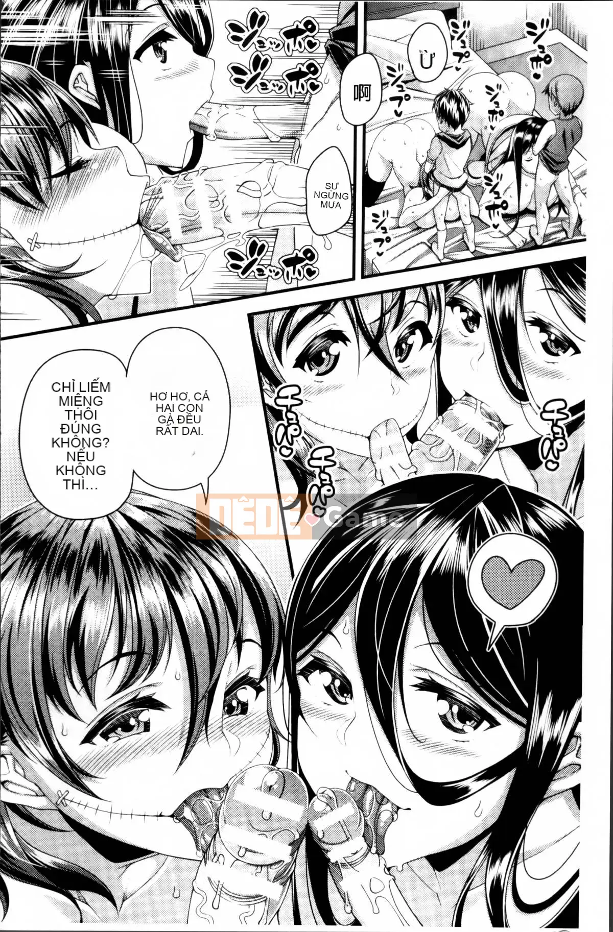 [Satsuki Imoami] Urban Densetsu Bitch Joshikai