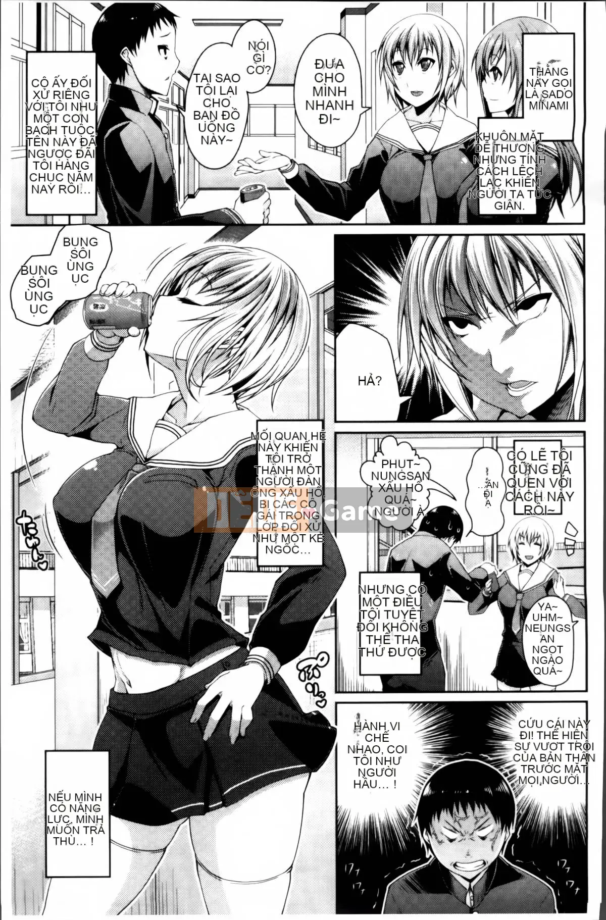 [Satsuki Imoami] Urban Densetsu Bitch Joshikai