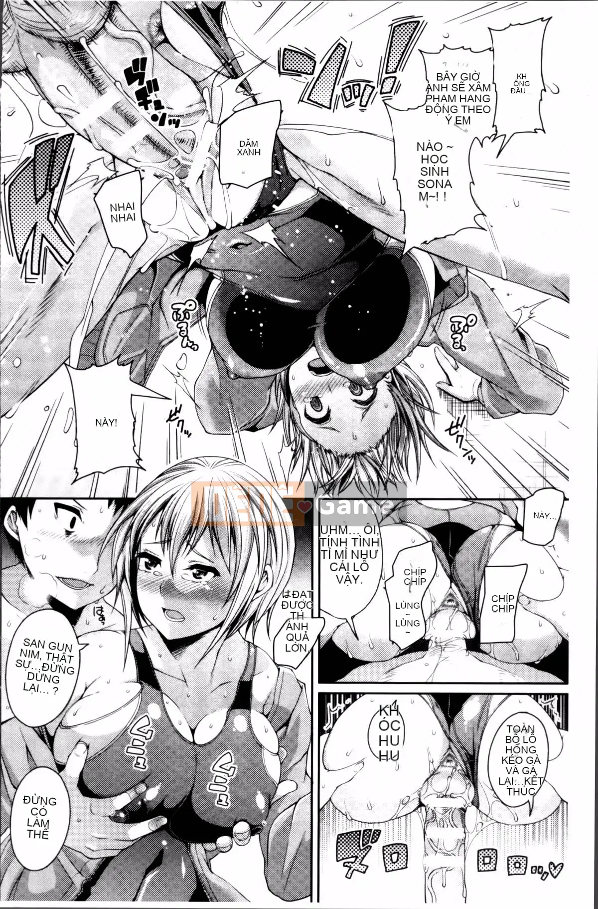 [Satsuki Imoami] Urban Densetsu Bitch Joshikai