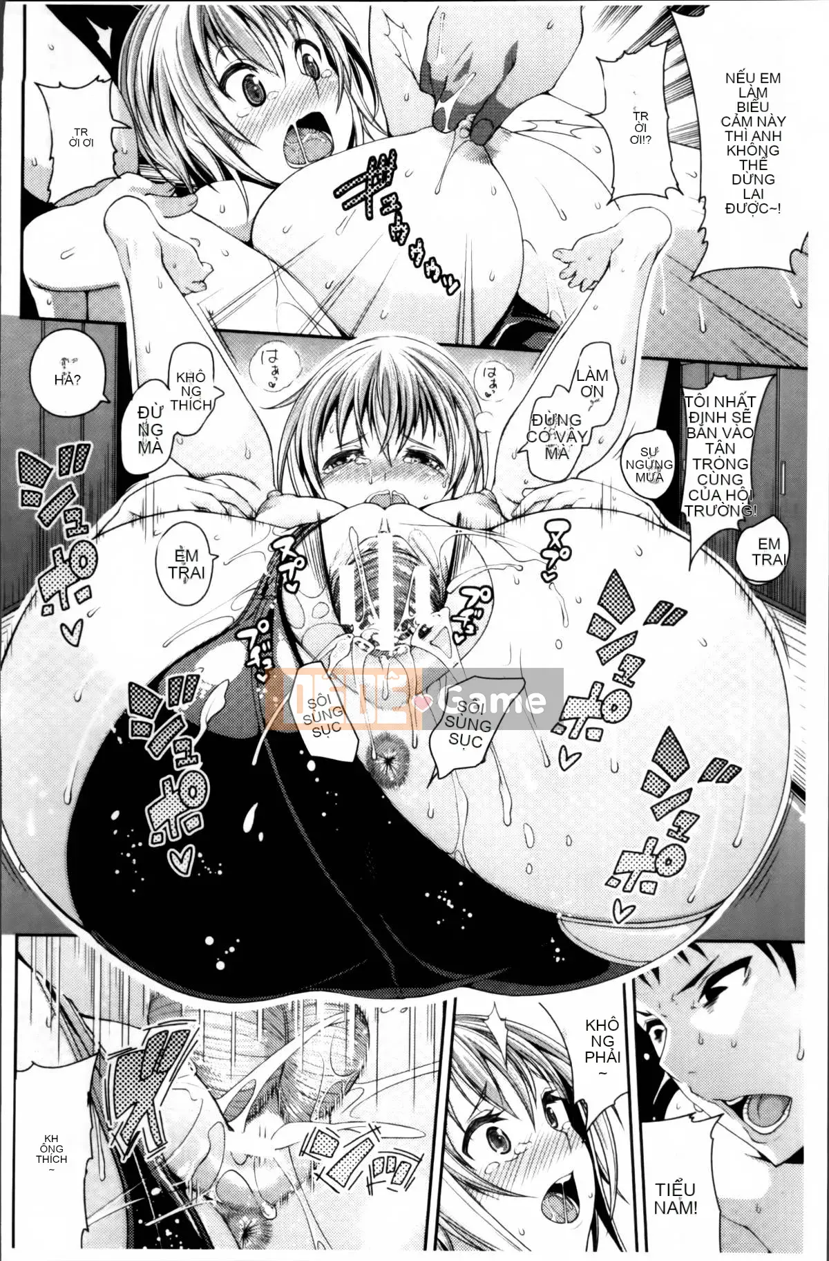 [Satsuki Imoami] Urban Densetsu Bitch Joshikai