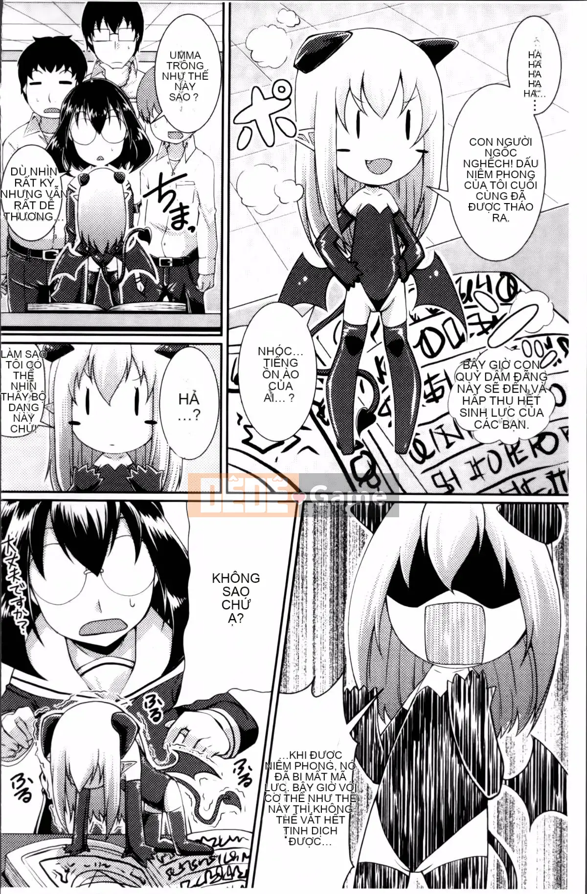 [Satsuki Imoami] Urban Densetsu Bitch Joshikai