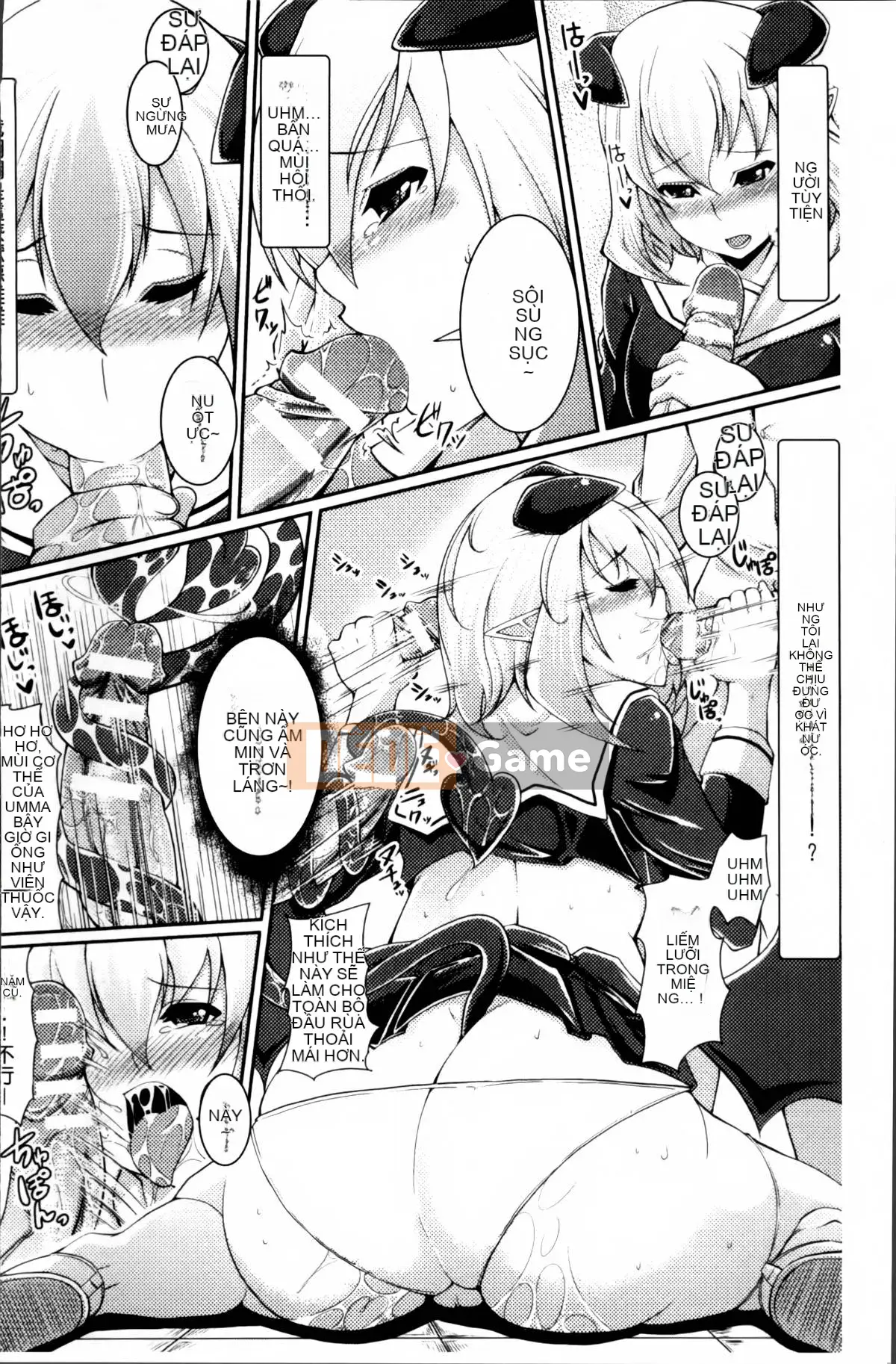 [Satsuki Imoami] Urban Densetsu Bitch Joshikai