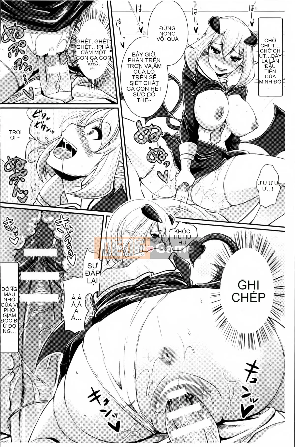 [Satsuki Imoami] Urban Densetsu Bitch Joshikai