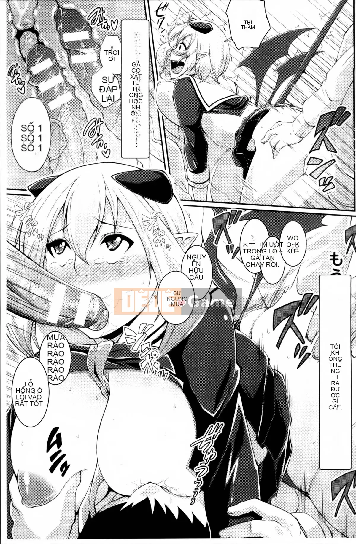 [Satsuki Imoami] Urban Densetsu Bitch Joshikai