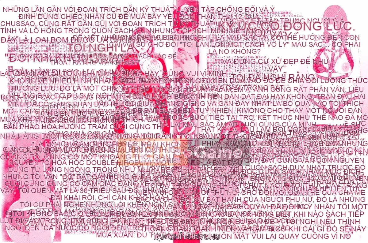 [Kazeteki Koubou][Haiji] Jukuren no Trap