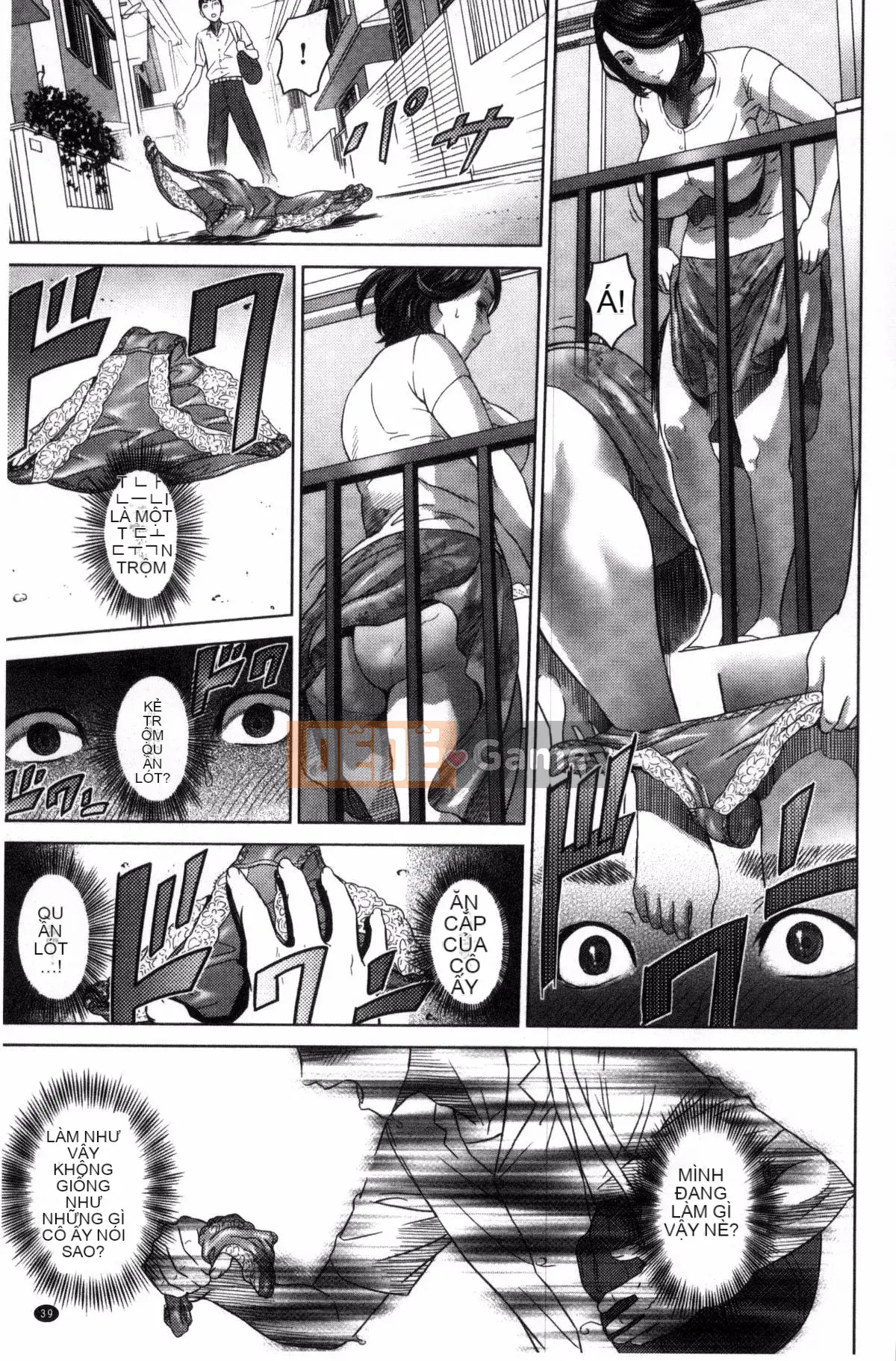 [Kazeteki Koubou][Haiji] Jukuren no Trap