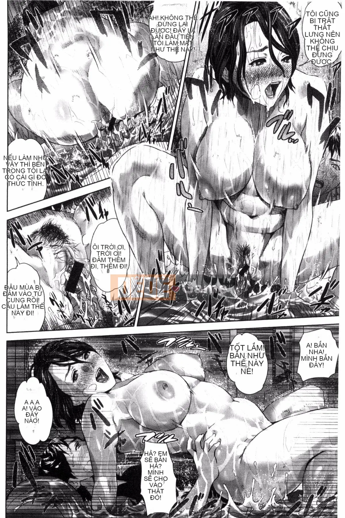 [Kazeteki Koubou][Haiji] Jukuren no Trap