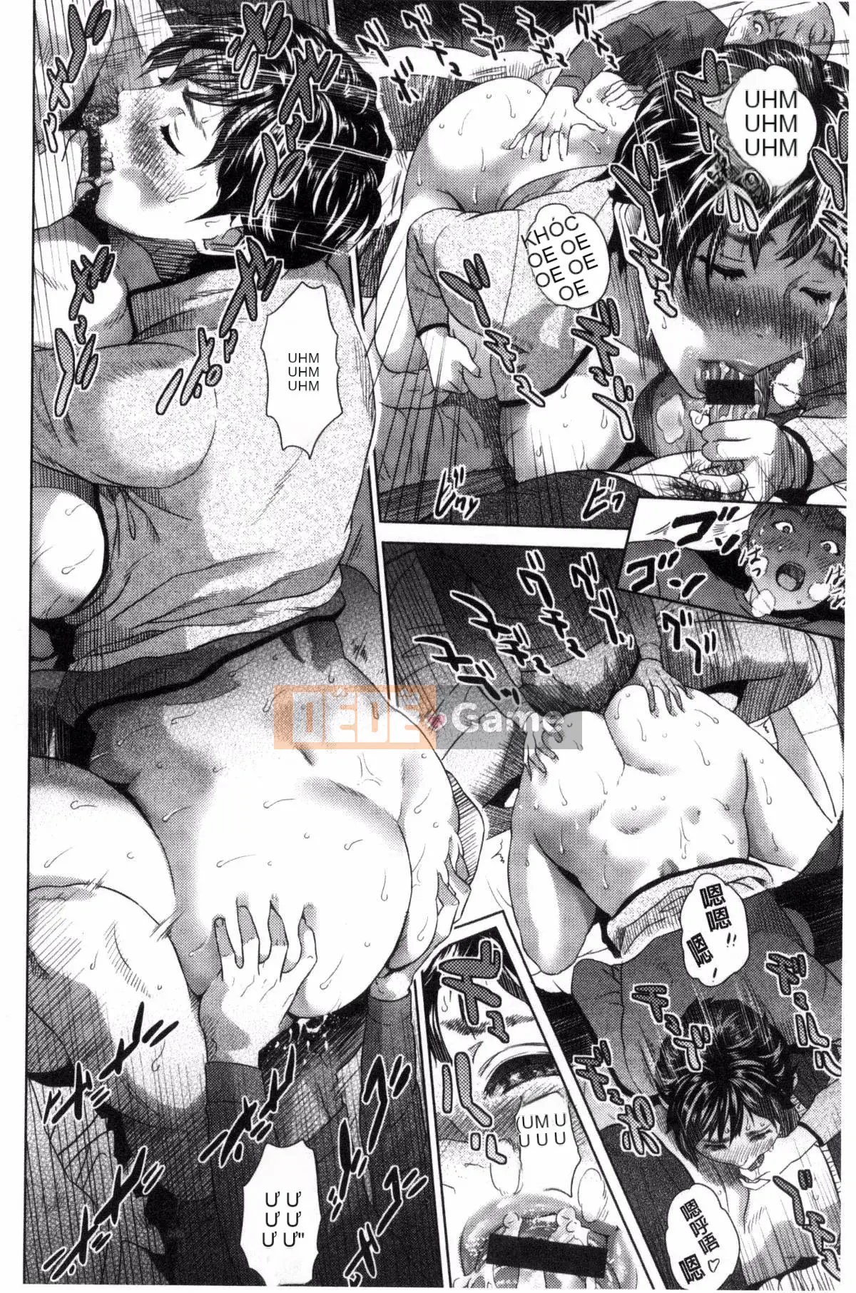 [Kazeteki Koubou][Haiji] Jukuren no Trap