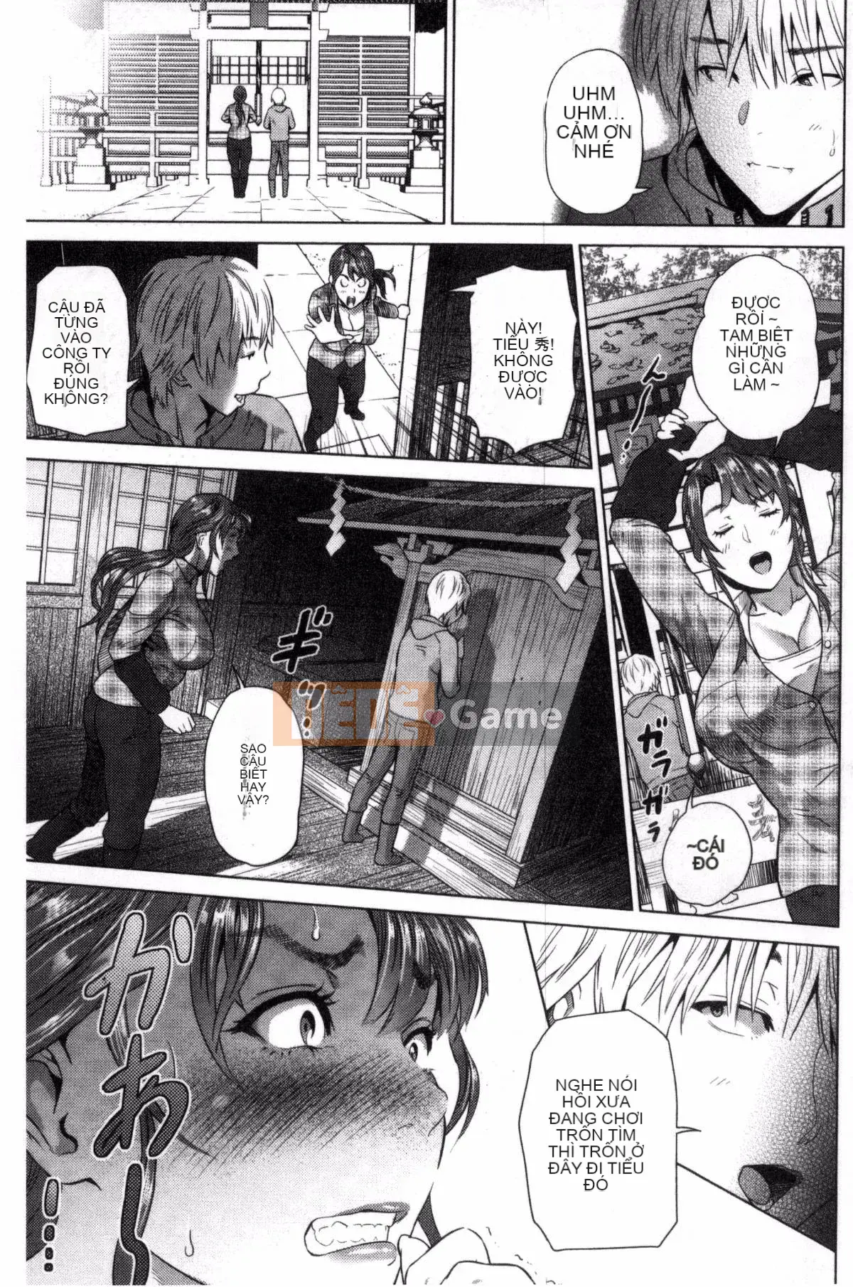 [Kazeteki Koubou][Haiji] Jukuren no Trap