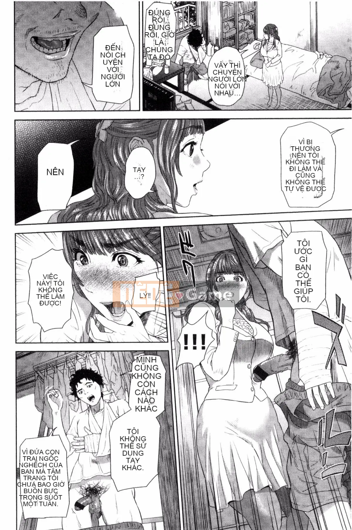 [Kazeteki Koubou][Haiji] Jukuren no Trap