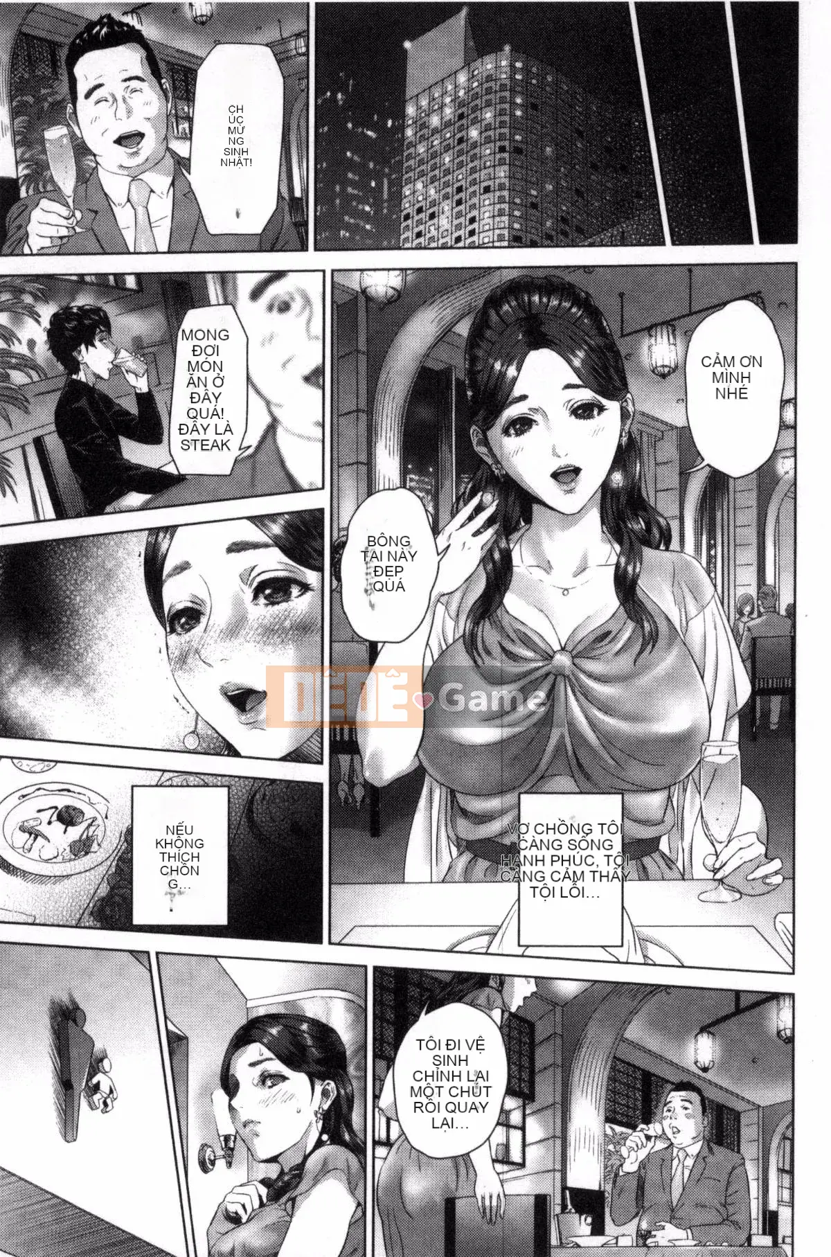 [Kazeteki Koubou][Haiji] Jukuren no Trap